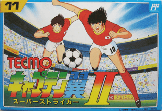 Captain Tsubasa Vol. II: Super Striker