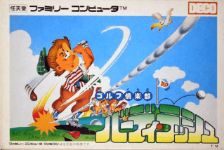 Golf Club: Birdie Rush