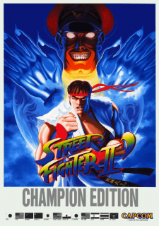 Street Fighter II': Champion Edition — обложка