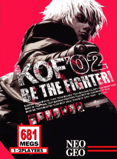 The King of Fighters 2002: Unlimited Match