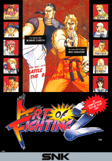 Art of Fighting 2 — обложка