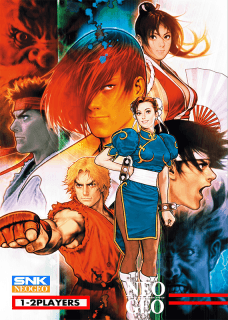 SNK vs. Capcom: SVC Chaos — обложка