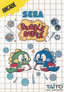 Bubble Bobble