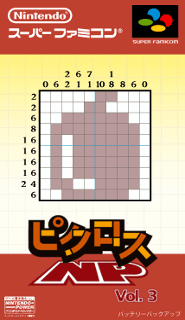 Picross NP Vol. 3