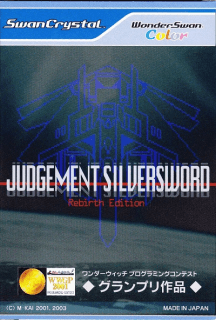 Judgement Silversword -Rebirth Edition-