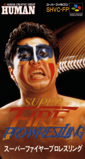 Super Fire Pro Wrestling 3 Easy Type