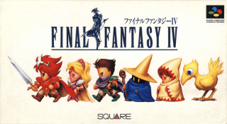 Final Fantasy IV Easy Type