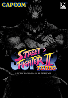 Super Street Fighter II Turbo — обложка