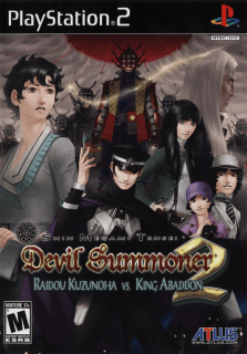 Shin Megami Tensei: Devil Summoner 2 Raidou Kuzunoha vs. King Abaddon Plus