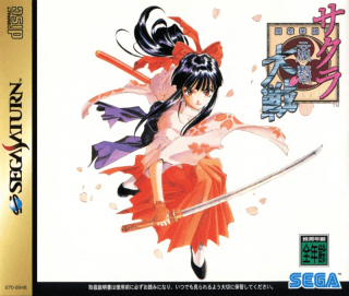 Sakura Taisen Hanagumi Tsuushin