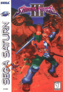 Shining Force III Shining Force III Scenario 1: Oto no Kyoshin