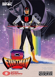 Eight Man — обложка