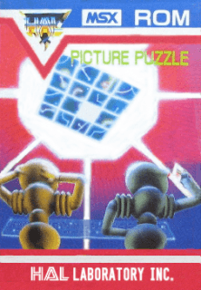 Picture Puzzle (aka ピクチャーパズル) — обложка
