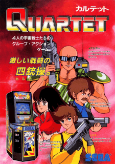 Quartet — обложка