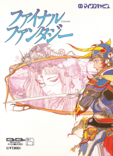 Final Fantasy — обложка