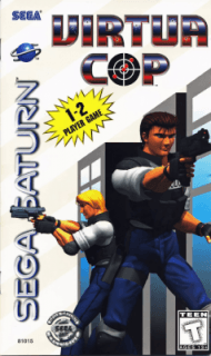 Virtua Cop Special Pack