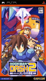 RockMan DASH 2: Episode 2 Ooinaru Isan