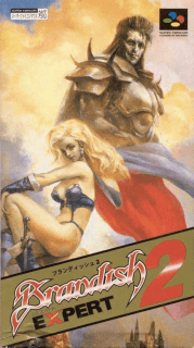 Brandish 2 Expert