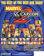 Marvel vs. Capcom 2: New Age of Heroes