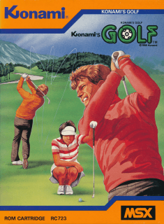 Konami's Golf (aka コナミのゴルフ)