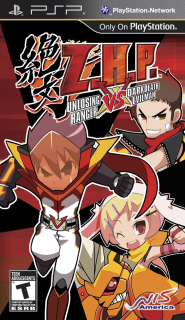 Z.H.P. Unlosing Ranger VS. Darkdeath Evilman