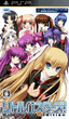 Little Busters! Converted Edition