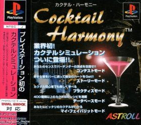 Cocktail Harmony •Cocktail no Recipe
