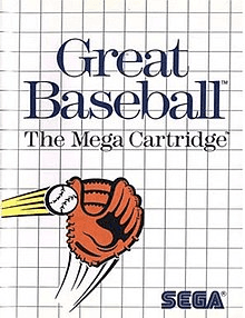 Great Baseball (JP)