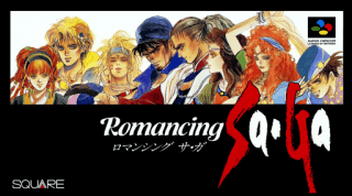 Romancing SaGa — обложка