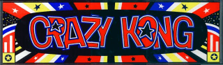 Crazy Kong - Part II