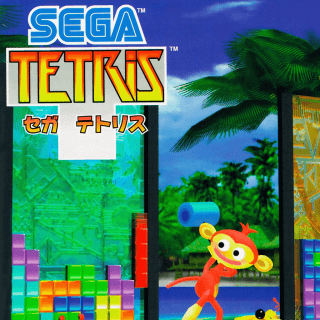 Sega Tetris — обложка