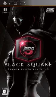 DJMax Portable: Black Square