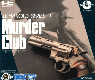 J.B. Harold Murder Club