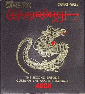 Wizardry Gaiden 2: Curse of the Ancient Emperor