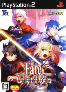 Fate/Unlimited Codes — обложка