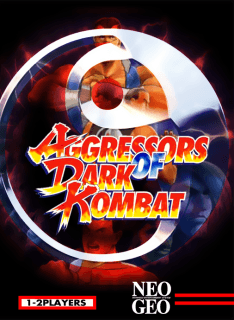 Tsuukai Gangan Koushinkyoku