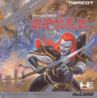 Samurai Ghost•Genpei Toumaden: Kannoni