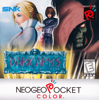 Dark Arms: Beast Buster