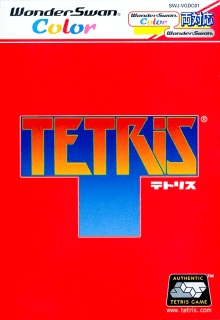 Tetris