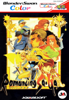 Romancing SaGa
