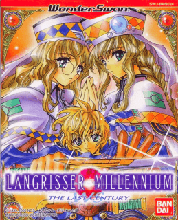 Langrisser Millennium WS: The Last Century