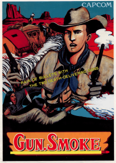 Gun.Smoke — обложка