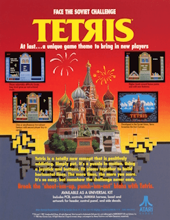 Tetris (Atari)