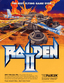 Raiden III