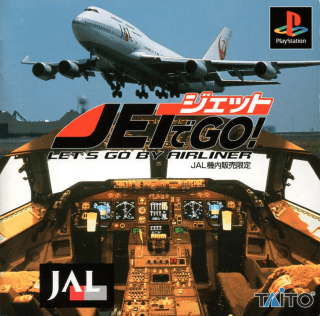 Jet de Go! Let's Go By Airliner — обложка