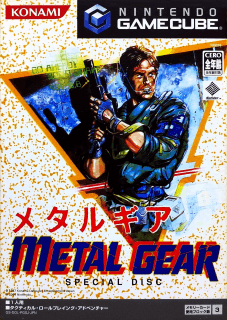 Metal Gear Solid: The Twin Snakes Special Disc