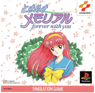 Tokimeki Memorial: Forever With You — обложка