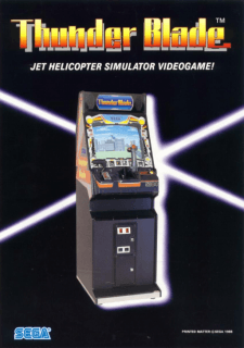 Thunder Blade — обложка