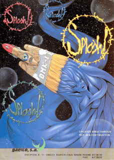 Splash! — обложка