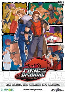 Rage of the Dragons — обложка